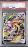 Mewtwo Vstar