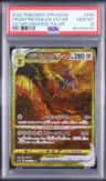 Origin Forme Dialga Vstar