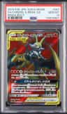 Charizard & Braixen Gx