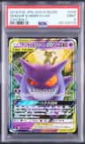 Gengar & Mimikyu Gx