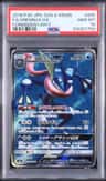 Greninja Gx