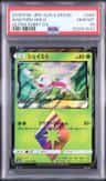 Shaymin