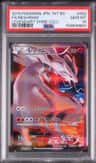 Reshiram