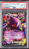 Gengar Ex
