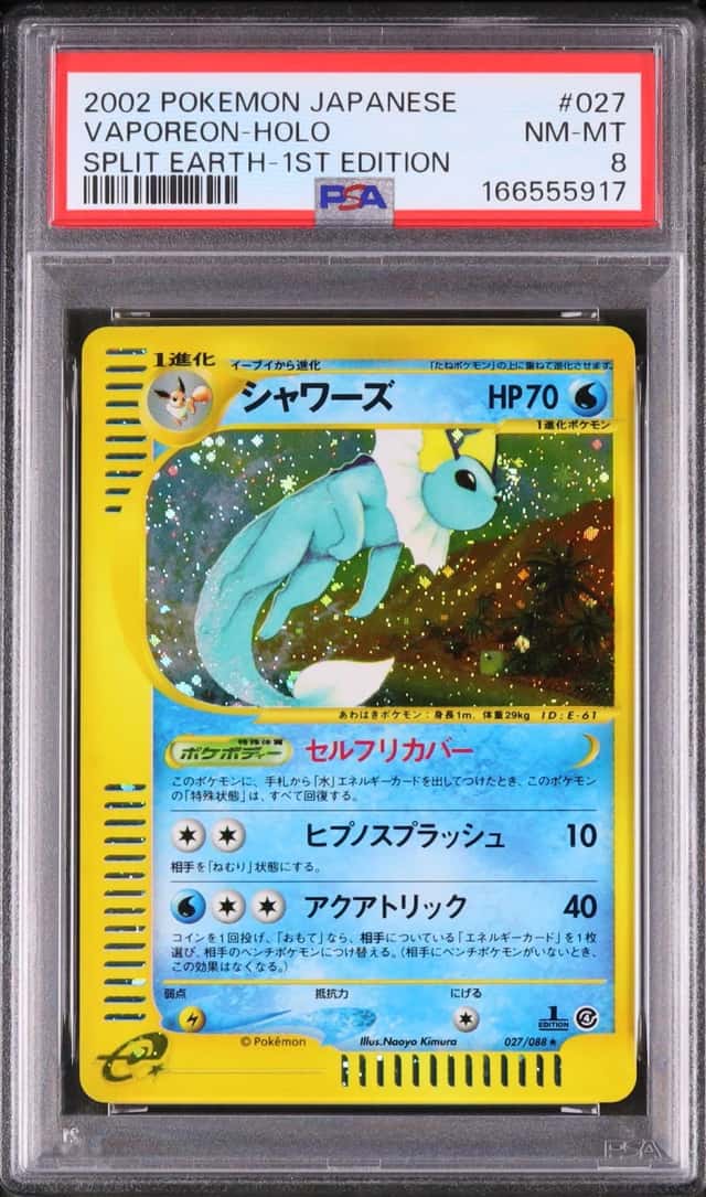 2002 Pokemon Japanese Vaporeon Rare Holo 1st Edition Split Earth #027 PSA 8