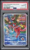 Deoxys