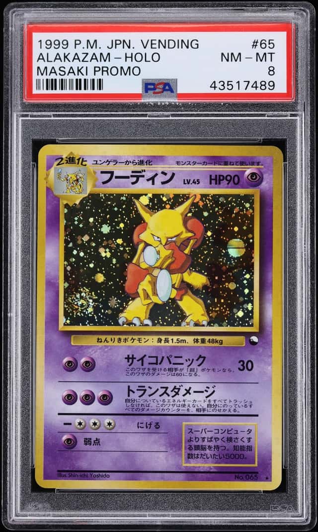 1999 Pokemon Japanese Vending Masaki Promo Holo Alakazam #65 PSA 8 NM-MT