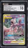 Mewtwo & Mew Gx