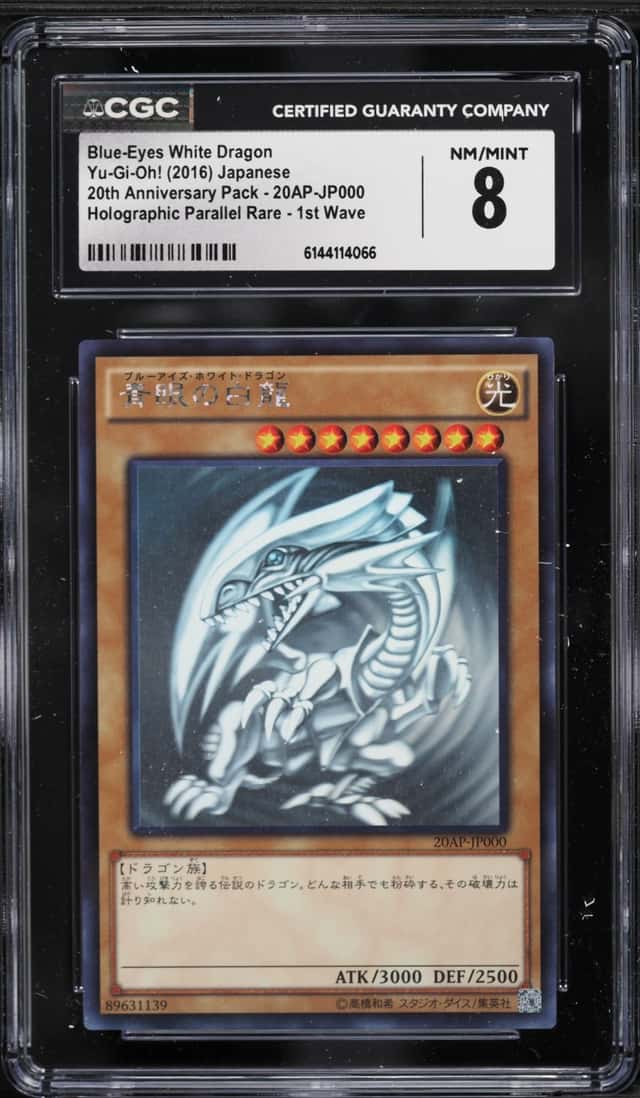 Blue-Eyes White Dragon