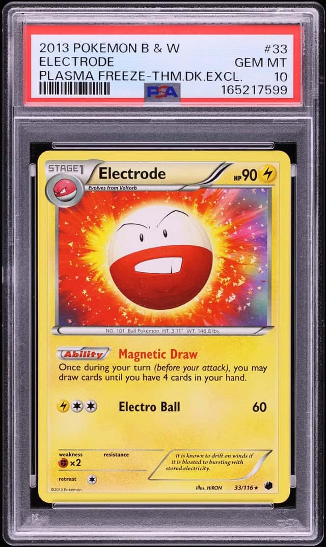Electrode