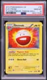 Electrode