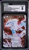 Reshiram