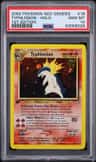 Typhlosion