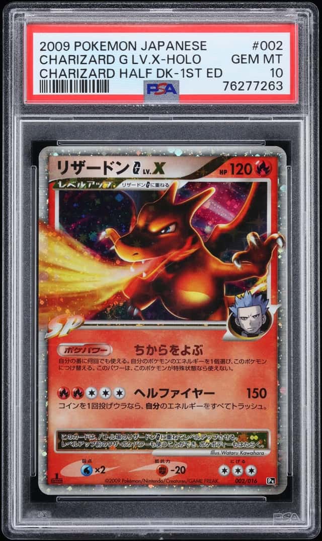 Charizard G Lv X