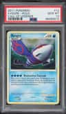 Kyogre