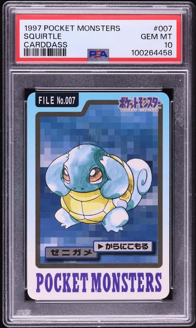 Squirtle