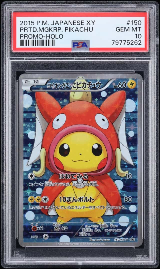 2015 Pokemon Japanese XY Promo Full Art Magikarp Poncho Wearing Pikachu #150 PSA 10 GEM MINT