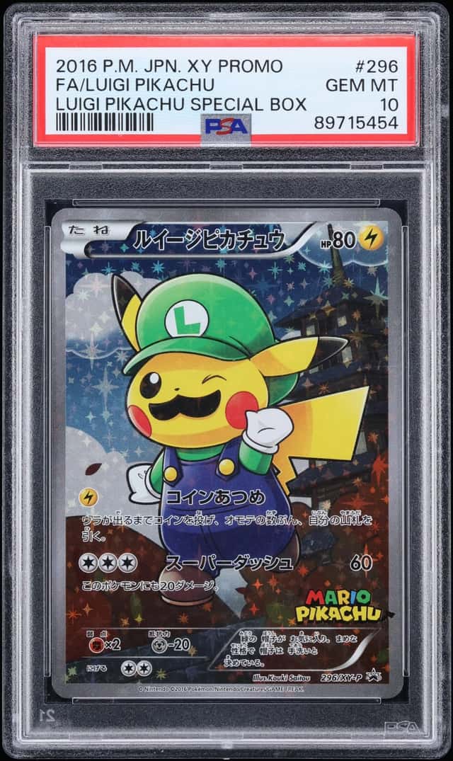 2016 Pokemon Japanese XY Promo Special Box Full Art Luigi Pikachu #296 PSA 10 GEM MINT
