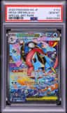 Mega Greninja Ex