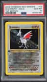 Skarmory