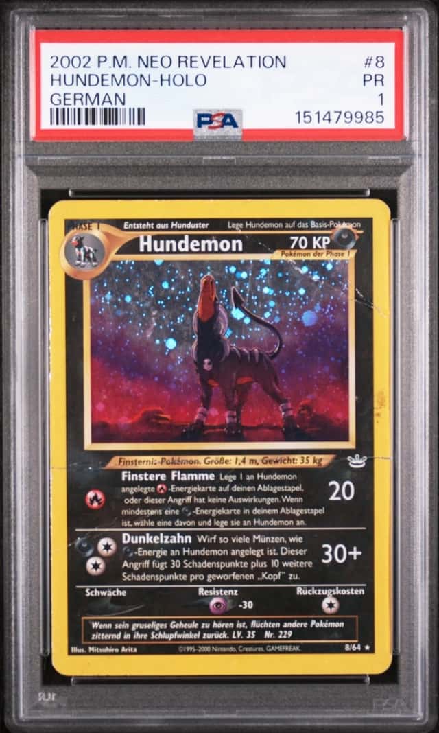 Hundemon