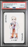 Professor Oak