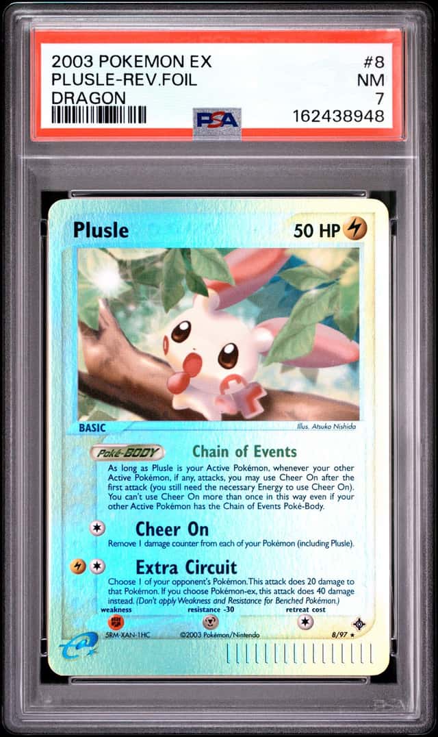 Plusle