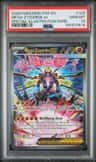 Mega Zygarde Ex