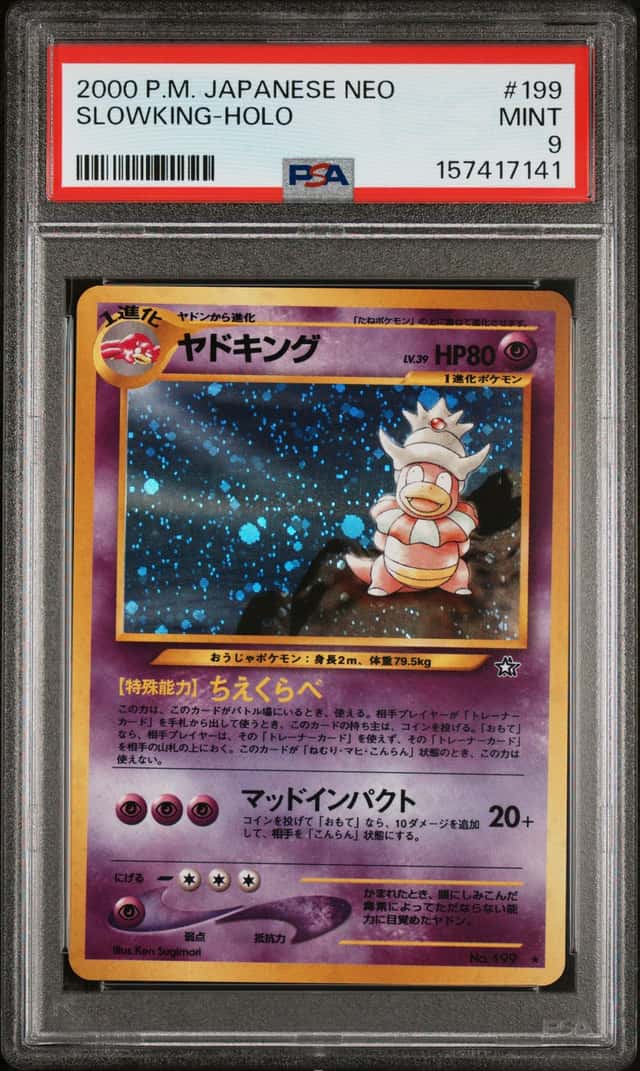 Pokemon PSA 9 Slowking Holo 2000 No.199 Neo Japanese