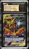 Moltres & Zapdos & Articuno Gx