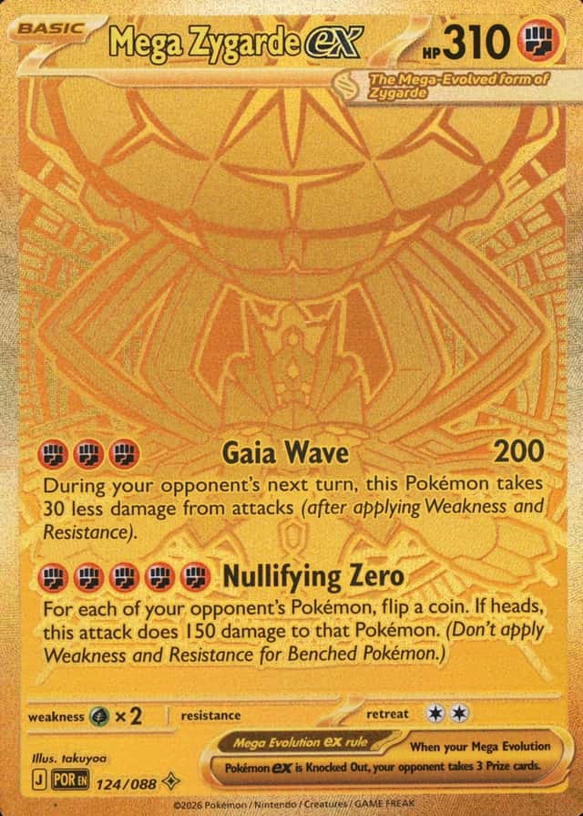 Base / no variant