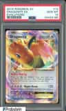 Dragonite Ex