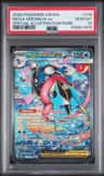 Mega Greninja Ex