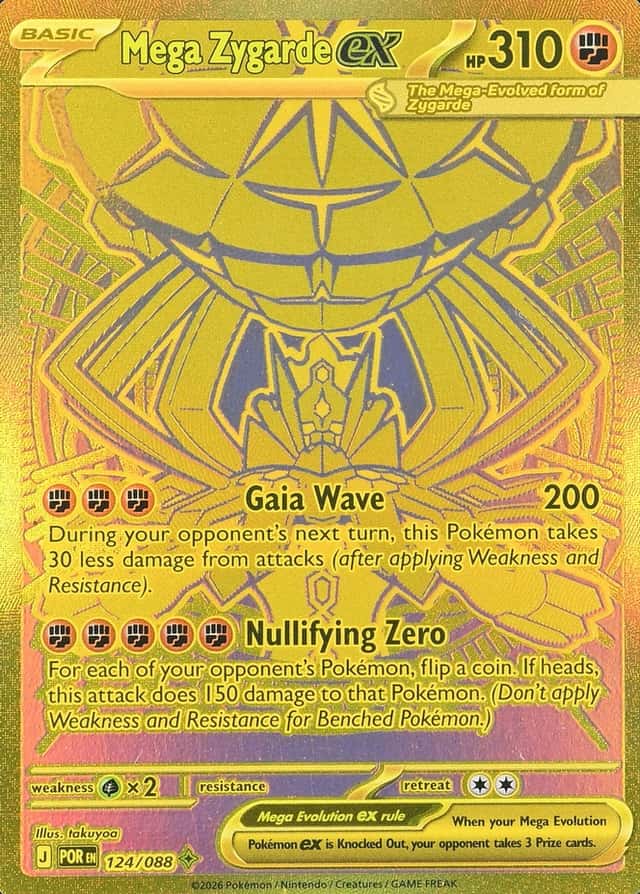 Base / no variant