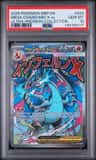 Mega Charizard X Ex