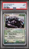 Muk Ex
