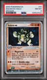 Golem Ex