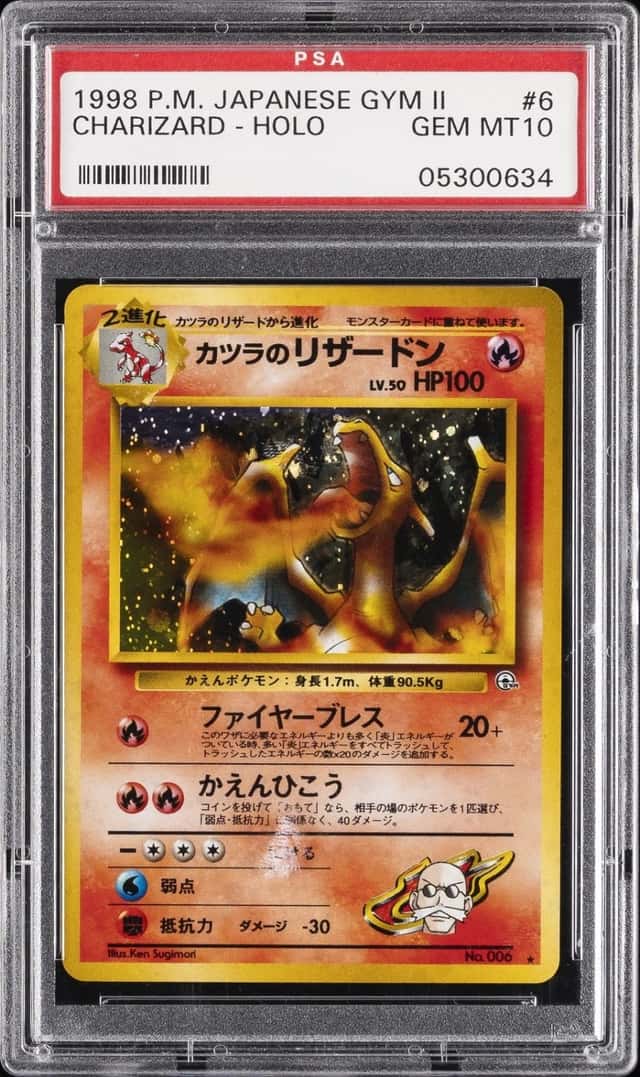 1999 POKEMON JAPANESE GYM 2 #6 BLAINE'S CHARIZARD-HOLO PSA 10
