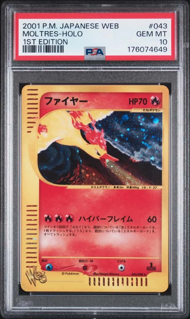 2001 POKEMON JAPANESE WEB 1ST EDITION #043 MOLTRES-HOLO PSA 10