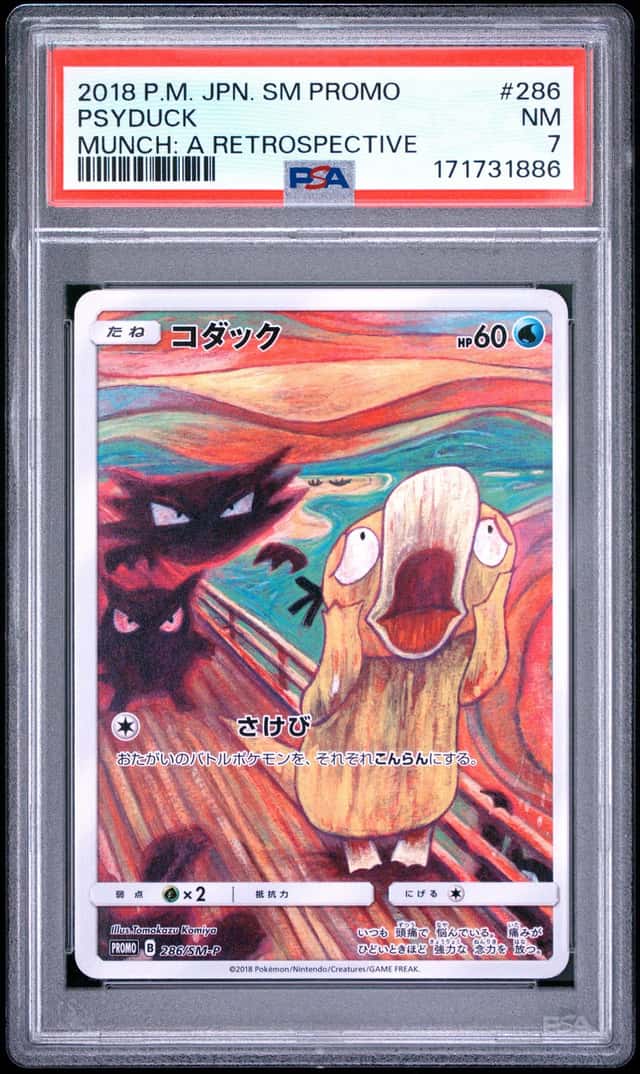 Psyduck