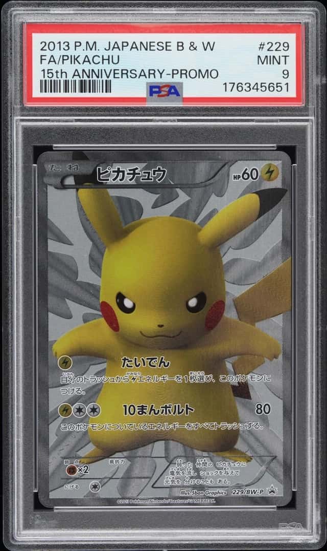 2013 POKEMON JAPANESE BW-P PROMO 15TH ANNIVERSARY #229 FULL ART/PIKACHU PSA 9