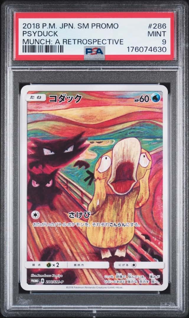 Psyduck
