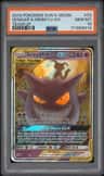 Gengar & Mimikyu Gx