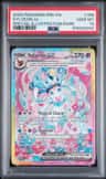 Sylveon Ex