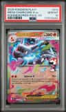 Mega Charizard X Ex