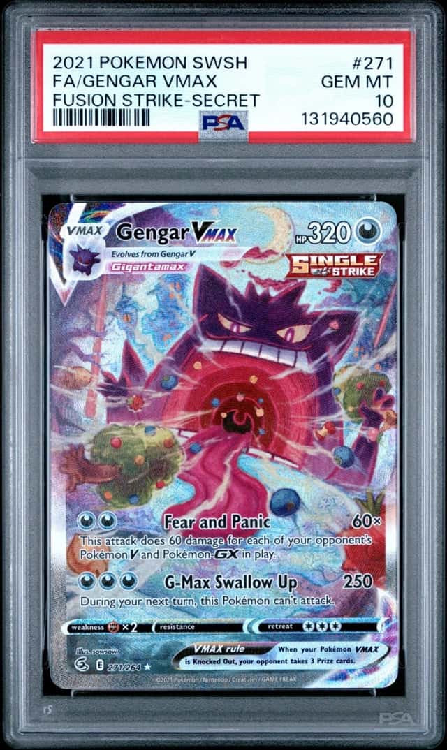 Gengar VMAX