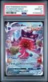 Gengar Vmax