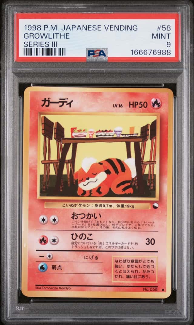 Growlithe