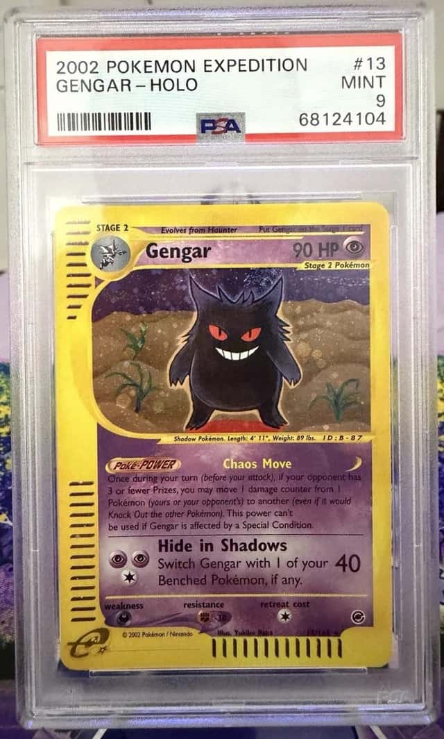 Gengar