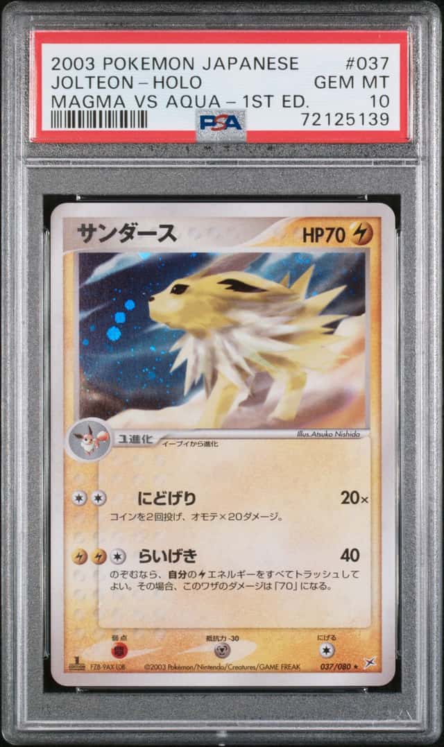 2003 Pokemon Japanese Magma vs Aqua #037 Jolteon Holo 1st Ed PSA 10 GEM MINT